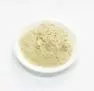 Сухой экстракт бобов бархатных зудящих (лат. Mucuna pruriens (L.) DC)